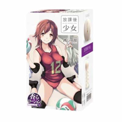 日本のメルシー放課後女子バレーボール部アニメオナニー240g