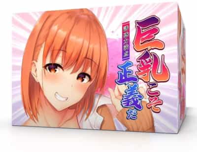 日本のフォンドラブ巨乳は正義アニメおっぱいオナホール3.1KG