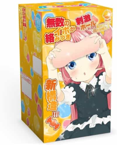 日本Allovers魔族姫リリア双穴动漫自慰器520g