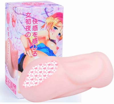 日本Treediride少女彩子の未熟ボディ动漫自慰器420g