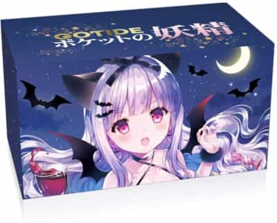 日本Gotideポケット妖精动漫自慰器130g