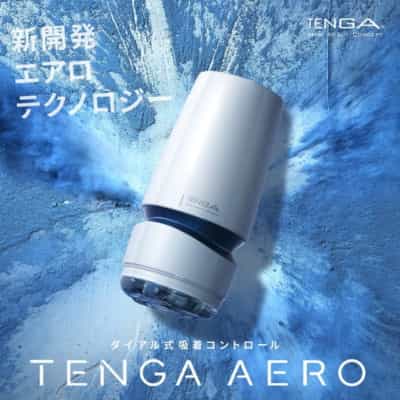 日本Tenga Aero Suction自慰杯