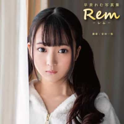 日本のAV女優 早見レム 大量アダルト写真集