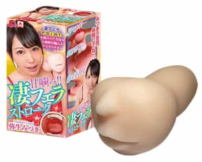 日本A One甘噛み!!凄フェラストローク弥生みづき真人倒模口交自慰器420g