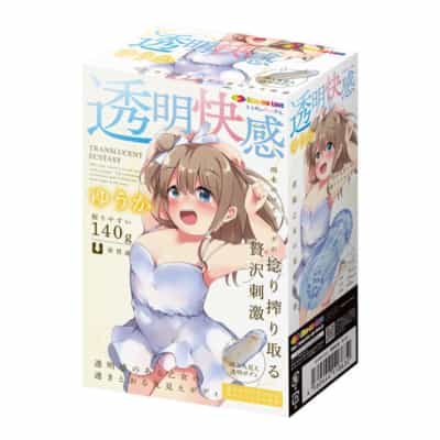 日本のキスミーラブ透明快楽優香アニメオナニー140g