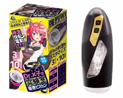 日本のA One Dr Xziの実験室全自動伸縮回転オナニーカップ