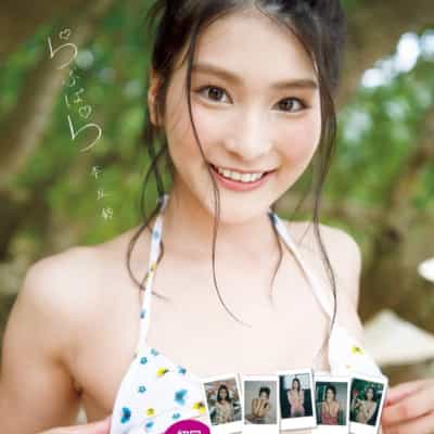 日本AV女优本庄铃らぶぱら大型本成人写真集