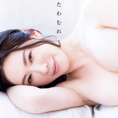 日本AV女优岩本和子たわむれ大型本成人写真集