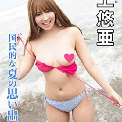 日本のAV女優三上悠亜FlashRオンラインアダルト写真集