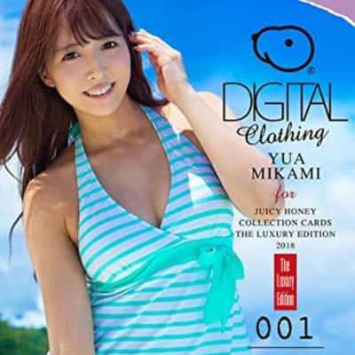 日本のAV女優三上悠亜 JuicyHoney The Luxury Edition 2018 オンラインアダルト写真集