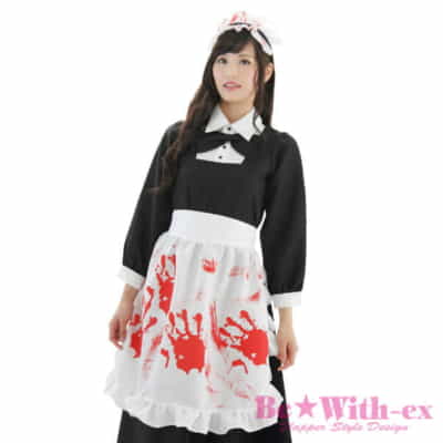 日本製MZKメイド服 F5579