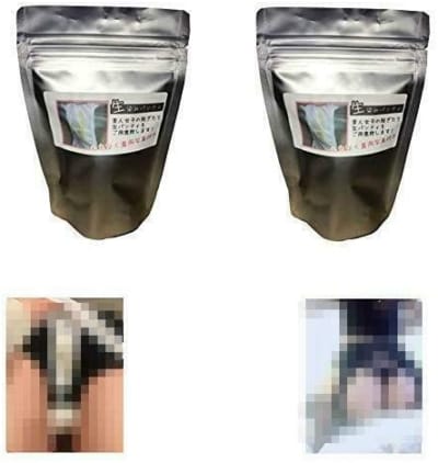 日本AZ素人女子オナニー汚パンツ2セットオリジナル中古下着B07GKS5P5P