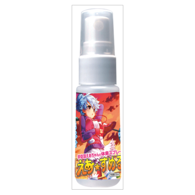 日本MZK空気少女宇佐羽えあLove Smell Perfume体味情趣香水