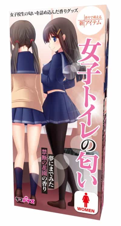 日本のタマトイズ女性トイレラブスメル香水体臭楽しい香水TMT-893