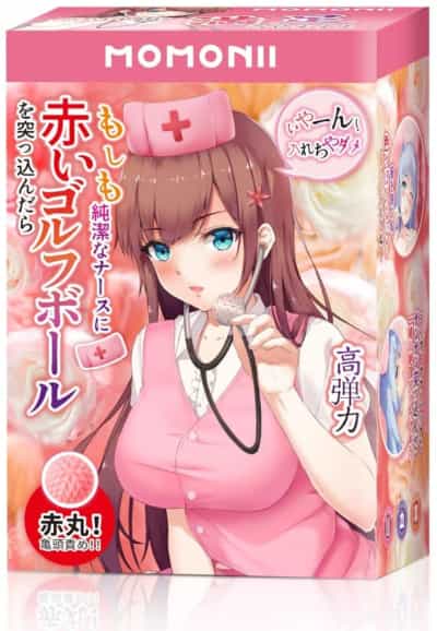 日本の桃乃木かな 純ナースアニメオナニー 450g