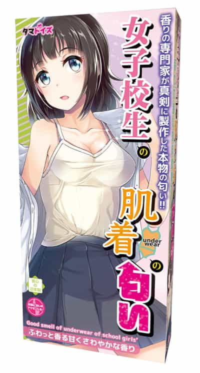 日本のタマトイズ女子高生下着の匂い愛の匂い香水体臭セクシーな香水TMT-1153