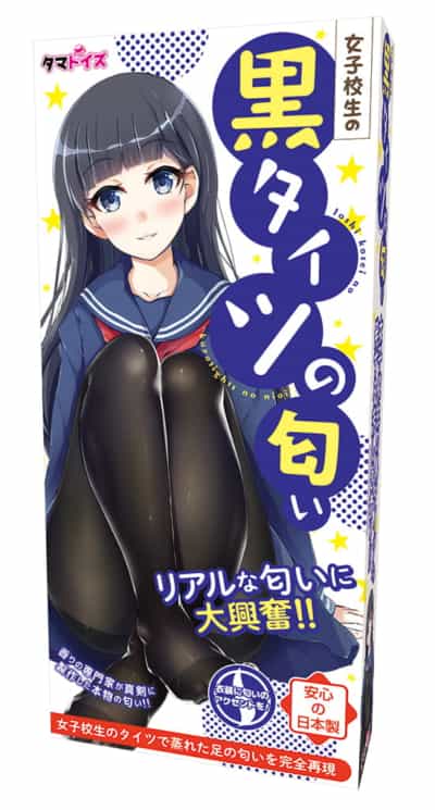 日本のタマトイズ女子校生の黒タイツの匂いラブスメル香水体臭楽しい香水TMT-1225
