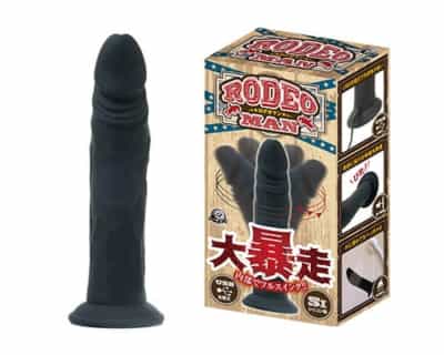 日本のMZKロデオマン回転ディルド回転スイングペニスバイブレーター