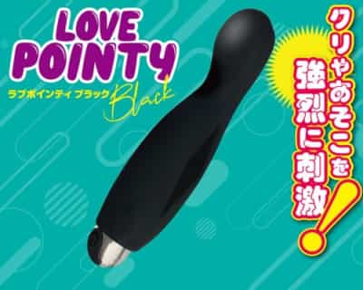日本のA One Love 尖ったGスポットバイブレーター