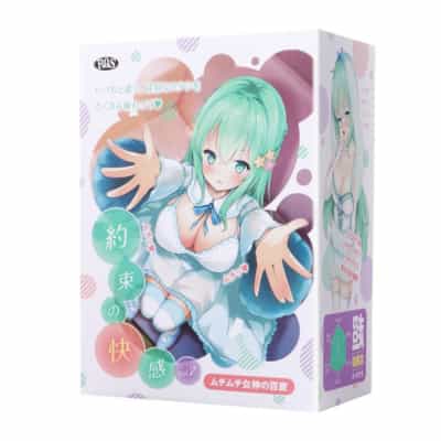 日本のRQS拘束快楽Vol2アニメオナニー700g