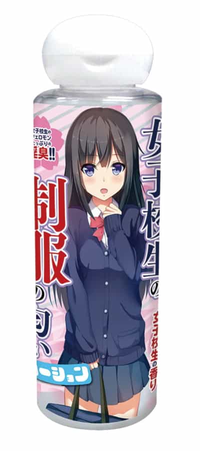 日本のタマトイズ女子高生制服の匂い水溶性潤滑剤120ML TMT-1373