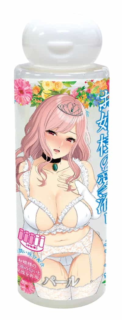 日本Tamatoys姫様の爱液水溶性润滑油120ML TMT-1155