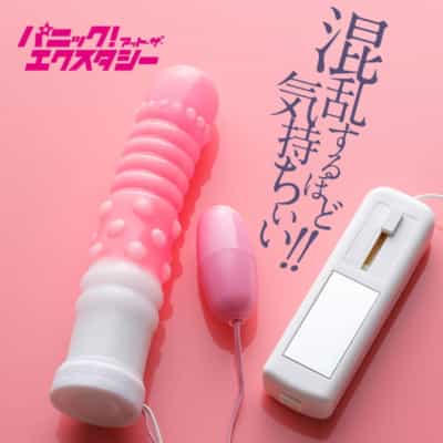 日本MZK CSローター＆バイブレーター多機能バイブレーター