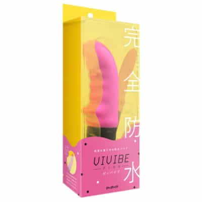 日本製 PPP Vivibe Gスポットバイブレーター