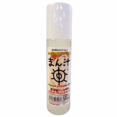 日本ピーチトイズ 福だけローション 馬汁 水溶性潤滑剤 200ML