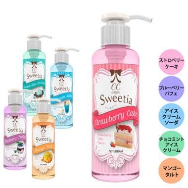 日本MZK CCローション スウィーティア風味 水溶性潤滑剤 180ML