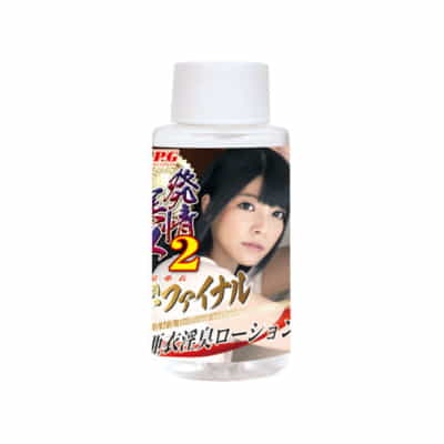 日本のNPG上原亜衣淫臭水溶性潤滑剤60ML