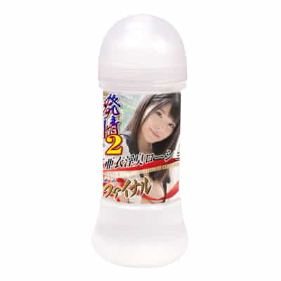 日本のNPG上原亜衣淫臭水溶性潤滑剤200ML