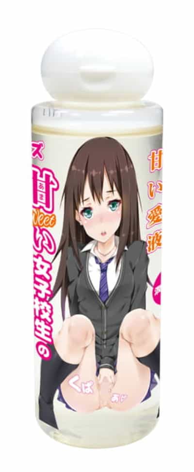 日本のタマトイ スウィートスクールガールズラブリキッド水溶性潤滑剤 120ML TMT-884