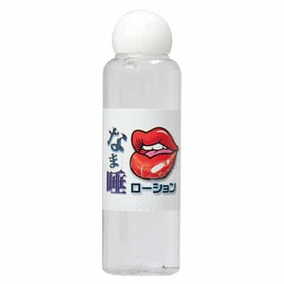 日本MZK唾液ローション水溶性潤滑剤120ML