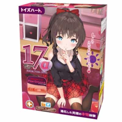 日本のおもちゃハート セブンティーン アルファ 17a アニメ マスターベーター 250g