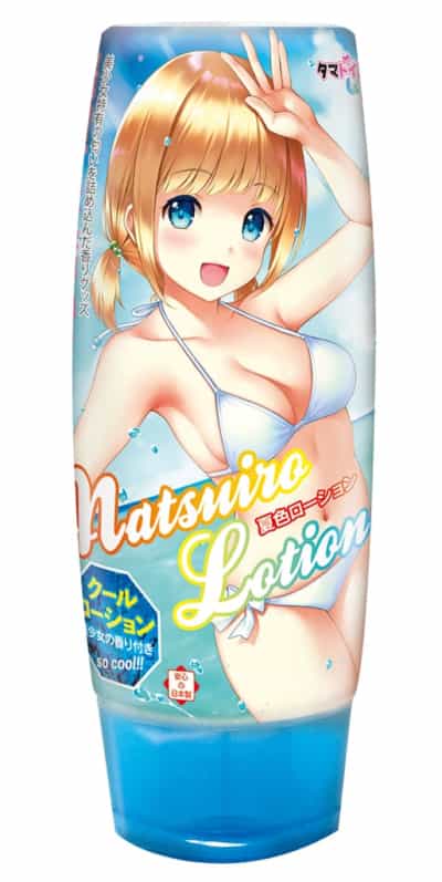 日本のタマトイ サマーガール 水溶性潤滑剤 150ML TMT-1009
