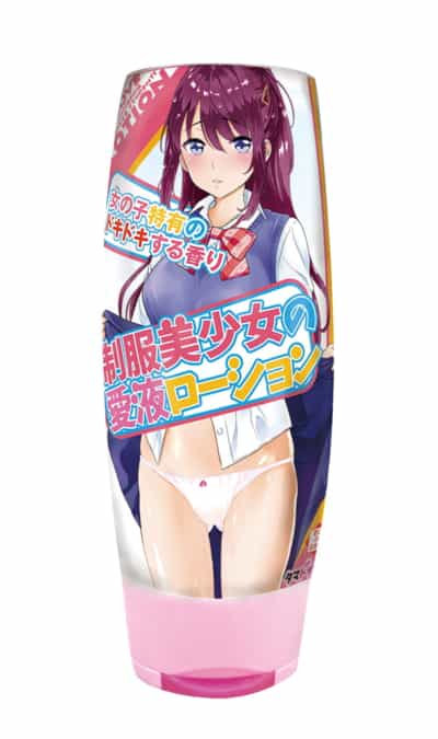 日本のタマトイズ制服少女の愛液水溶性潤滑剤150ML TMT-1023