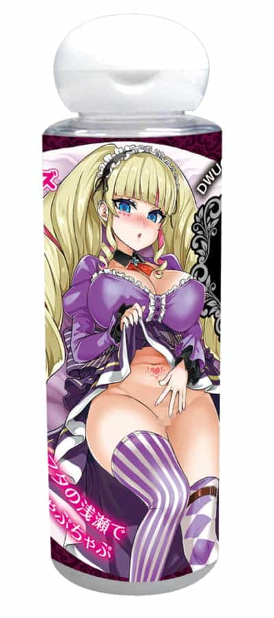 日本のタマトイズ DWU ラブリキッド 水溶性潤滑剤 120ML TMT-1161