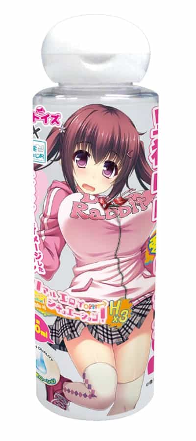 日本のタマトイ 里美ゆり愛液水溶性潤滑剤 120ML TMT-1195