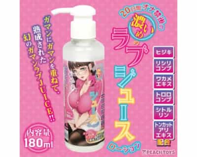 日本ピーチトイズ 20日分のラブジュース水溶性潤滑剤 180ML