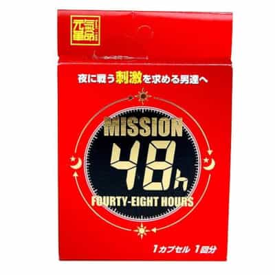 ジャパニーズミッション 48時間男性用即効バイアグラ