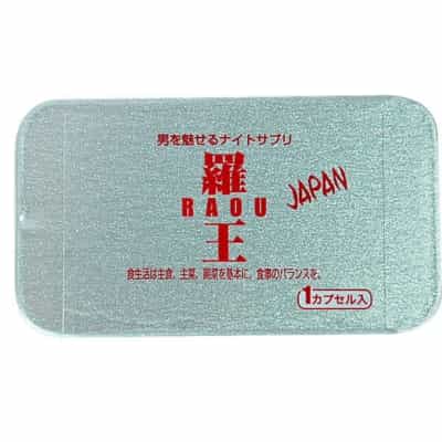 日本のラオウ・ラオワン 即効性男性バイアグラ