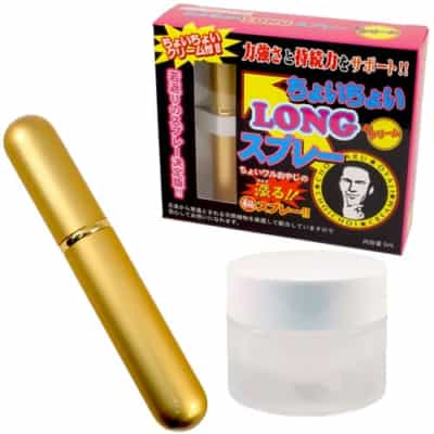 日本製 ChoiChoi 男性用ロングラスティングクリームスプレーセット