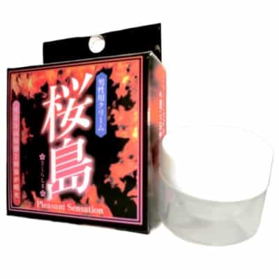 日本の桜島男性用ロングラスティングクリーム