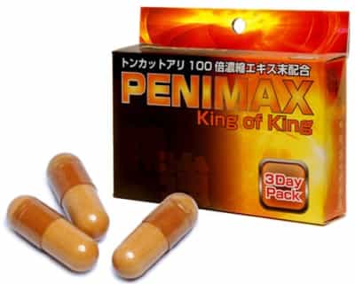 日本のペニスマックス キング・オブ・キング 即効性男性用バイアグラ