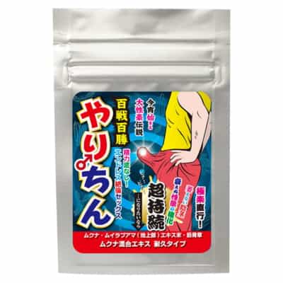 日本のSSI 超耐久性男性用即効性バイアグラ