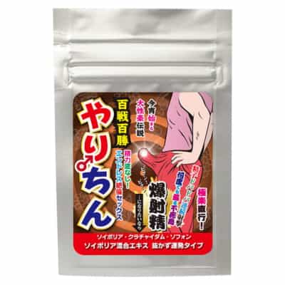 日本のSSI爆発射精男性クイックバイアグラ