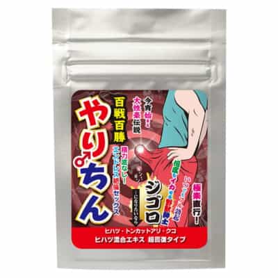 日本のSSIジゴロ超回復男性速効性バイアグラ