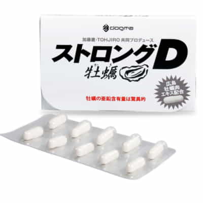 日本のストロングDオイスター男性用即効性バイアグラ