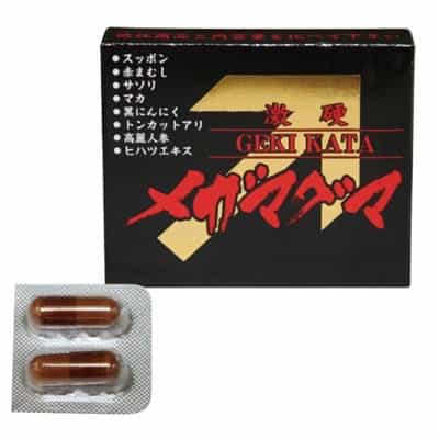 日本の激型男性用即効バイアグラ